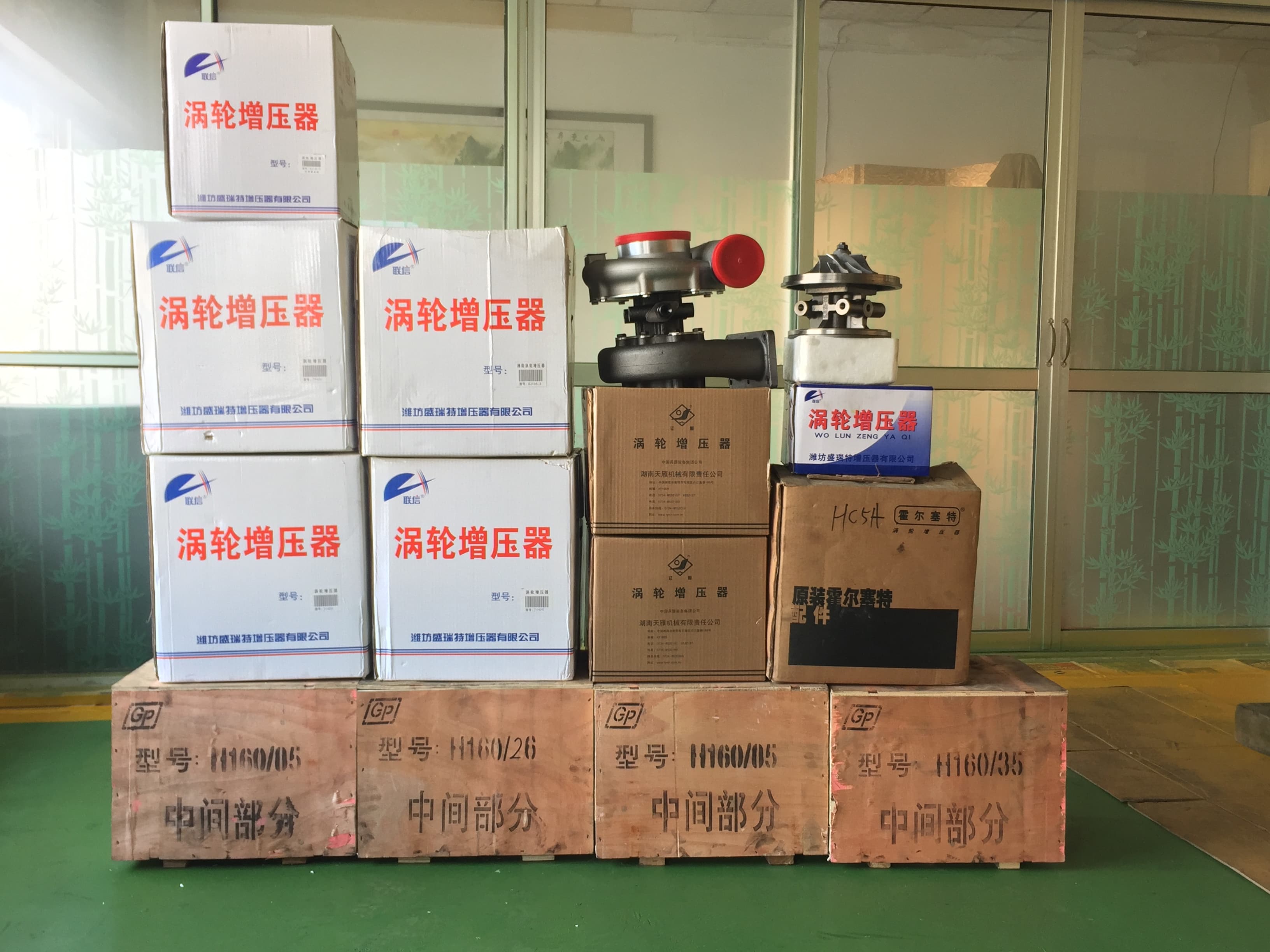 Turbocharger complete units and spare parts prepared for supply